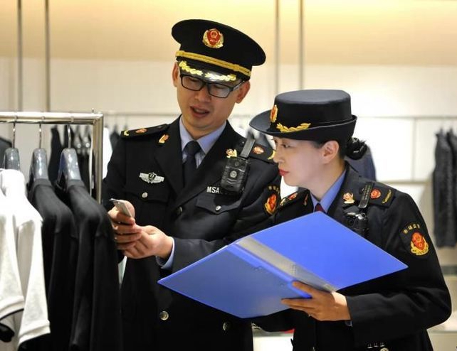 市市场监管局推进创新型、服务型监管 刚柔并济 让市场主体如鱼得水