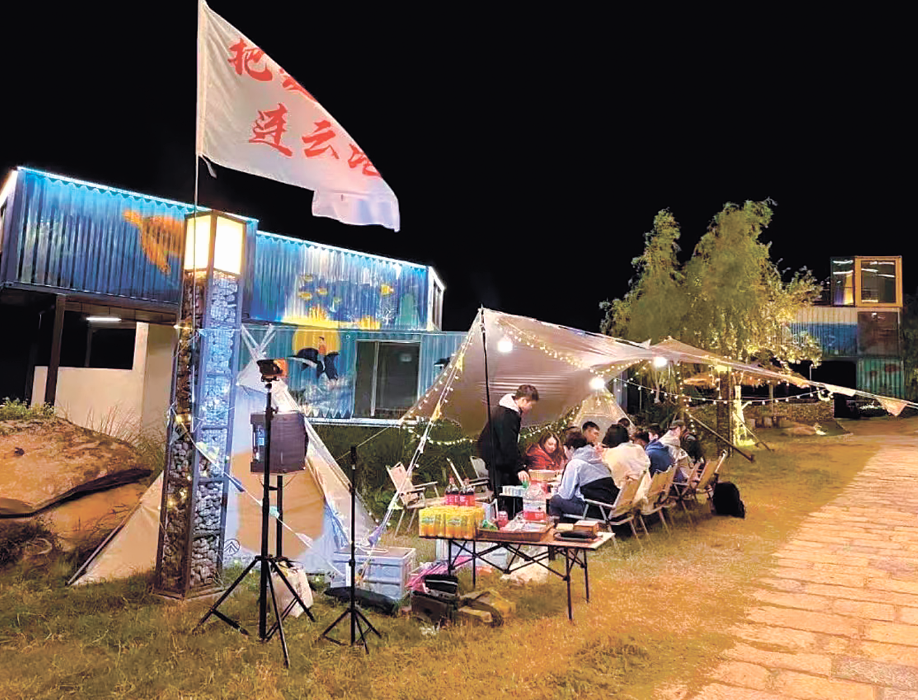 亲子游成刚需  主题游花样多  微度假受青睐 出游新风向催热春日旅游市场