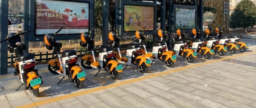 海州区共享电单车二期249个站点启动建设
