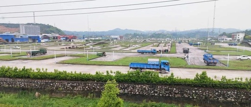申领道路货物运输资格证更方便了