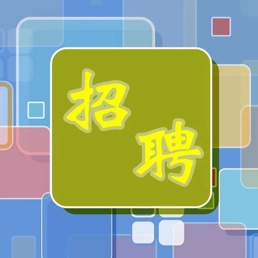 27家企业赴山东高校招聘提供1600余个岗位