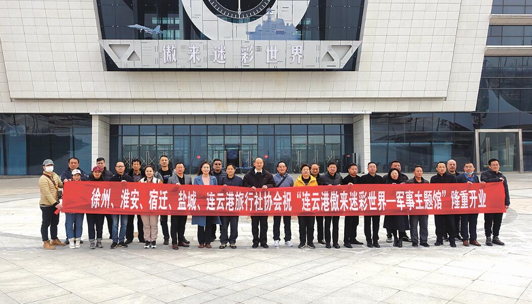旅行社抢抓复苏窗口期   “走出去”“请进来”抱团发展
港城文旅也需“专精特新”