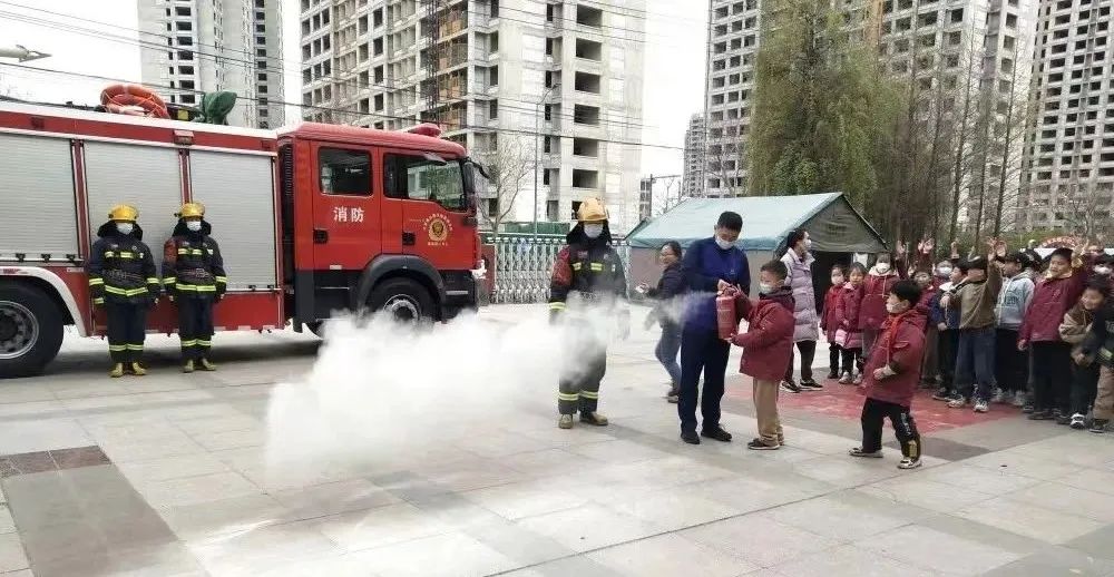 幸福路小学 | 消防在我心 安全伴我行