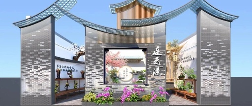 第十二届省园博会开幕进入倒计时