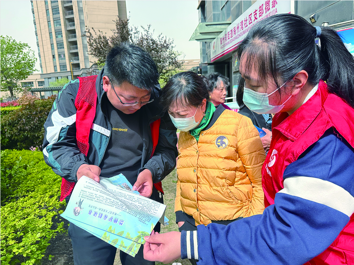 连云港市海州湾社区开展春季禁种铲毒宣传活动