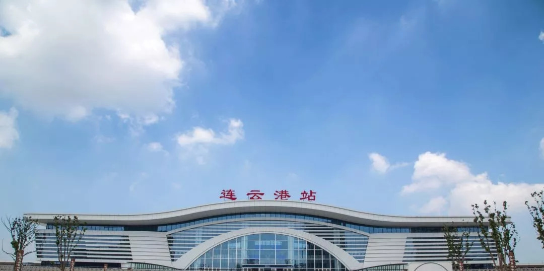 连云港市“五一”铁路列车增开临客计划发布