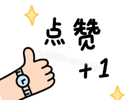 2022年度全市职工劳动技能竞赛先进集体和先进个人揭晓