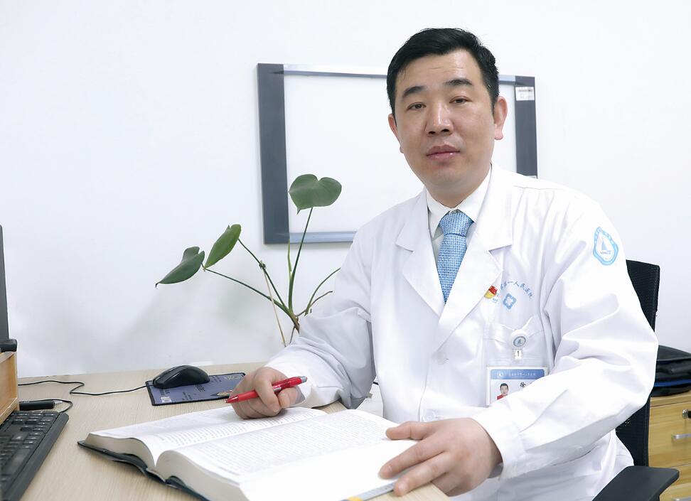我在连云港挺好的⑩ 徐刚：为家乡父老解决足踝困扰