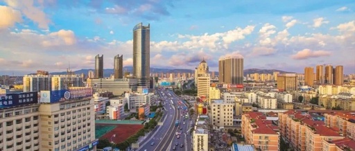 第四届中国·连云港电商发展大会暨518网络购物季即将启动
