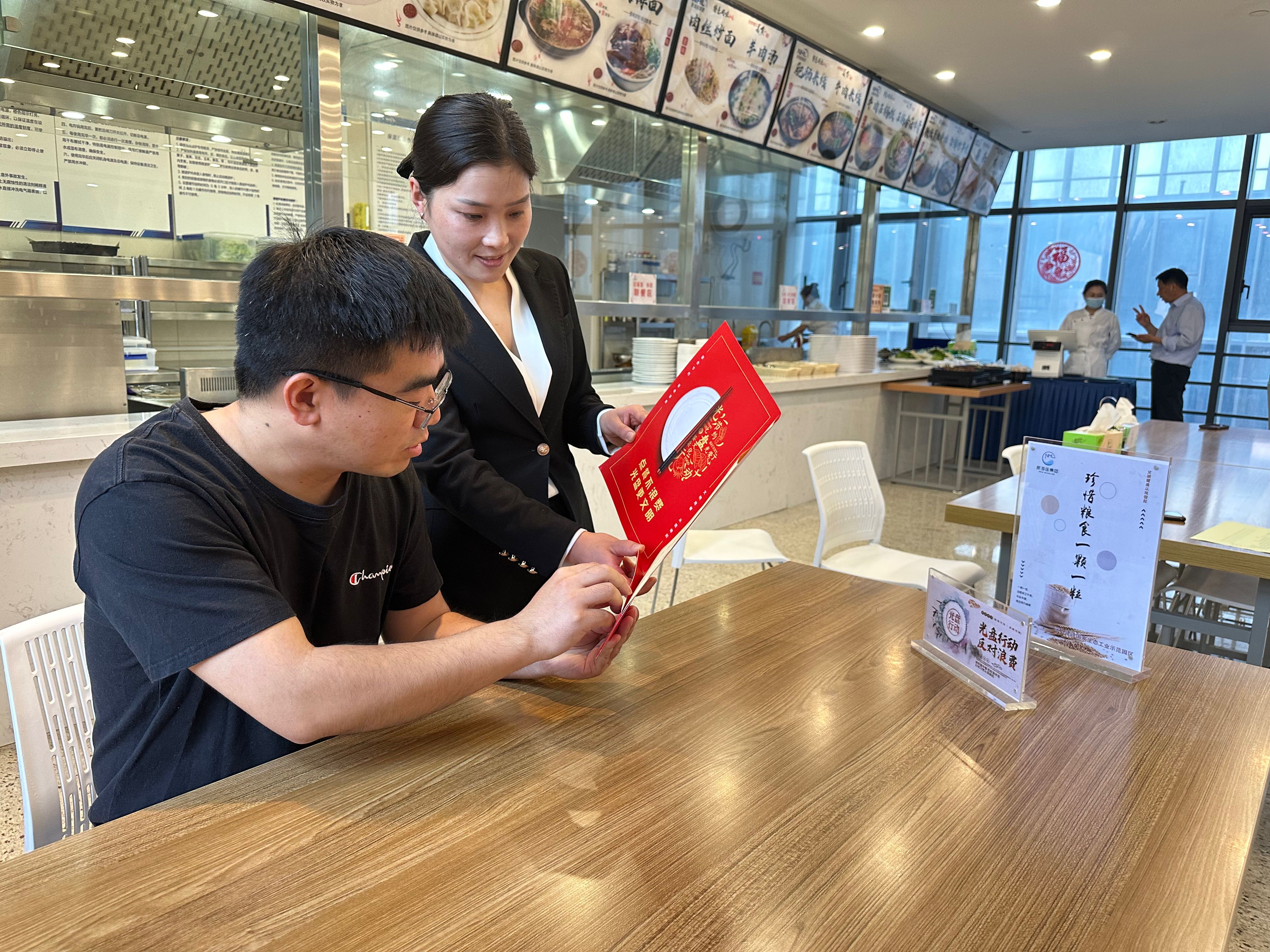 近3万份“节约型菜单”上餐桌