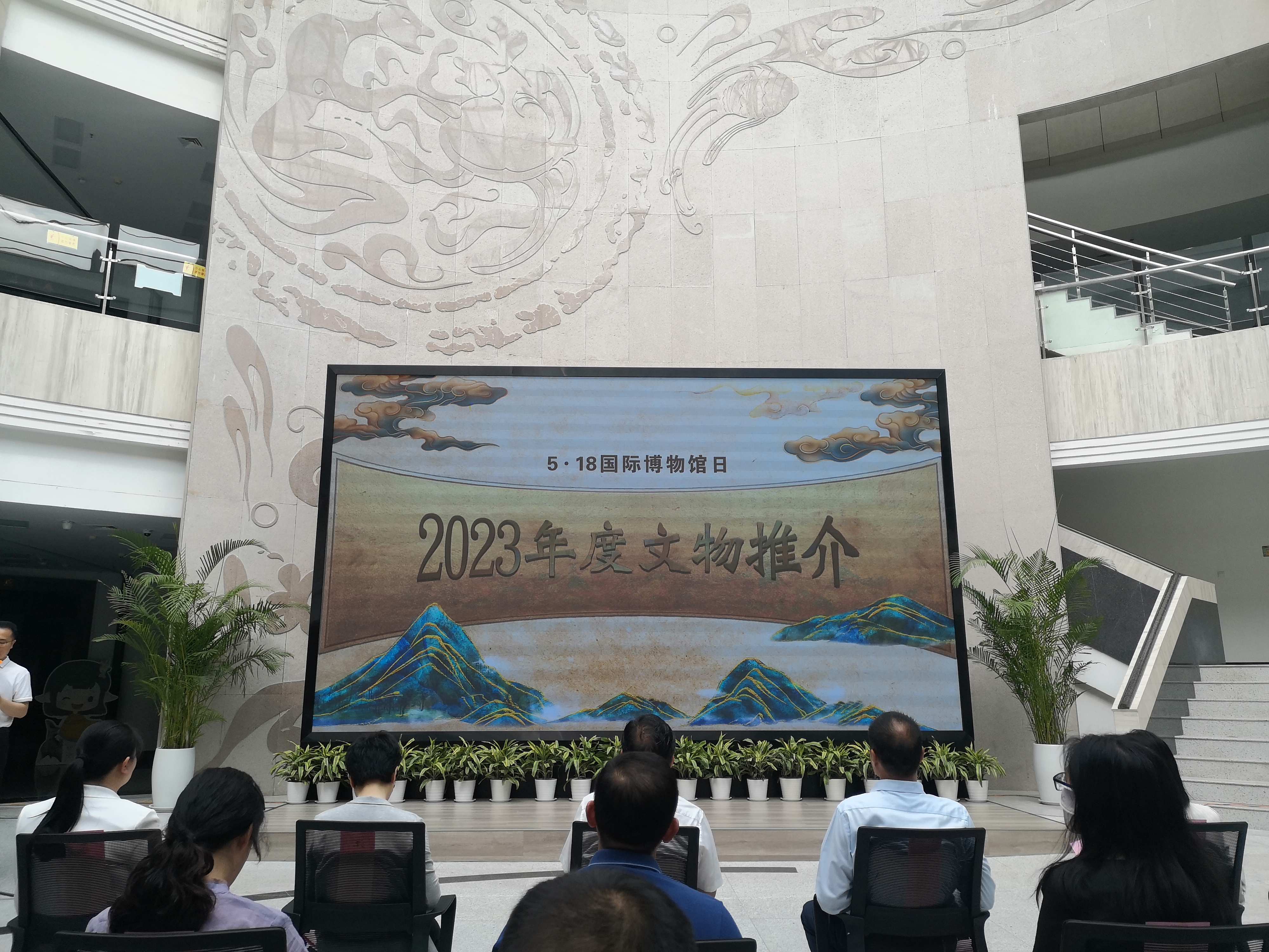 54项精品活动带领市民感受“文博魅力”