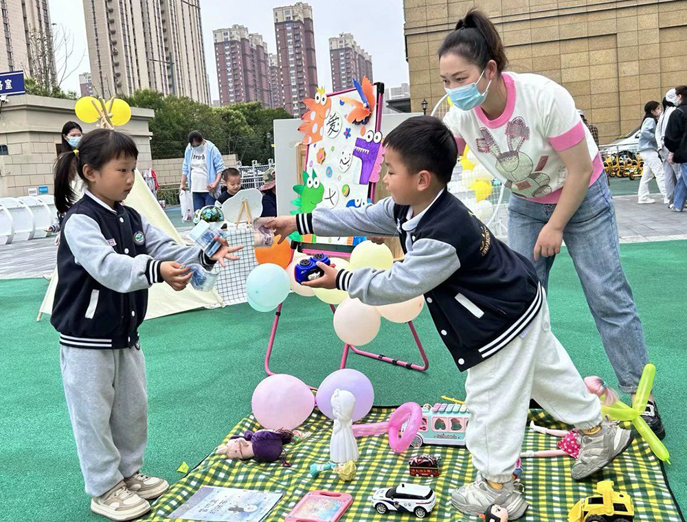 连云港市蓓蕾幼儿园 | 义卖献爱心 “童”享好时光