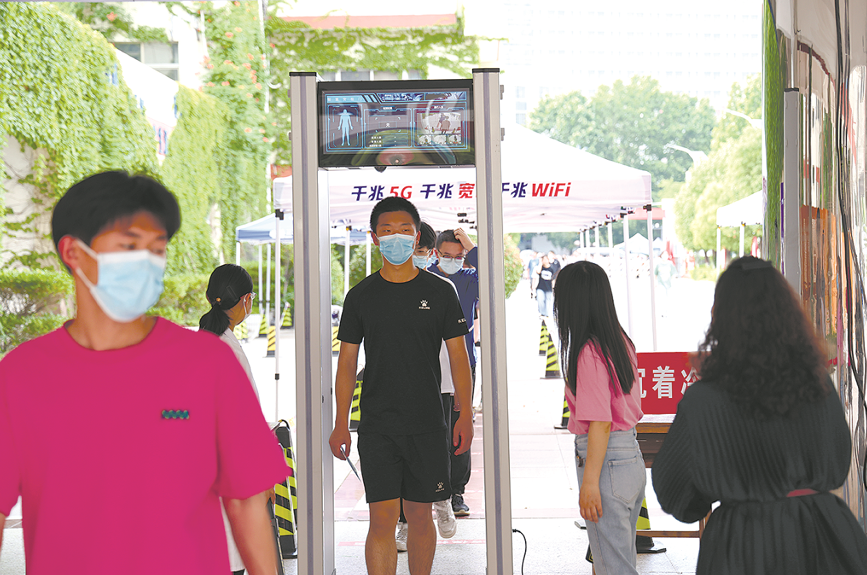 高考今天拉开帷幕 全市考生约2.58万名  设考点16个