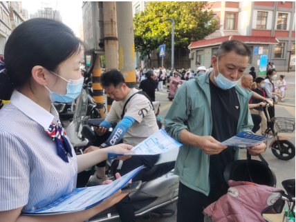 工行连云港连云支行防范非法集资宣传活动有声有色