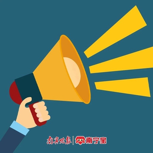 高考考生24日可查询成绩