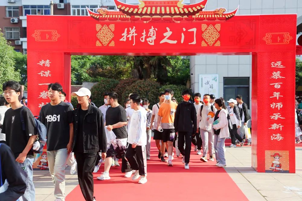 中考首日平稳顺利