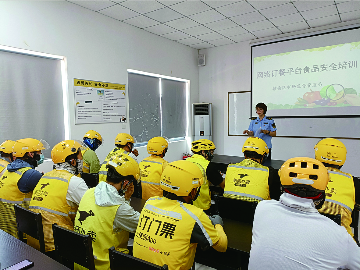 赣榆区市场监督管理局组织外卖骑手共同学习