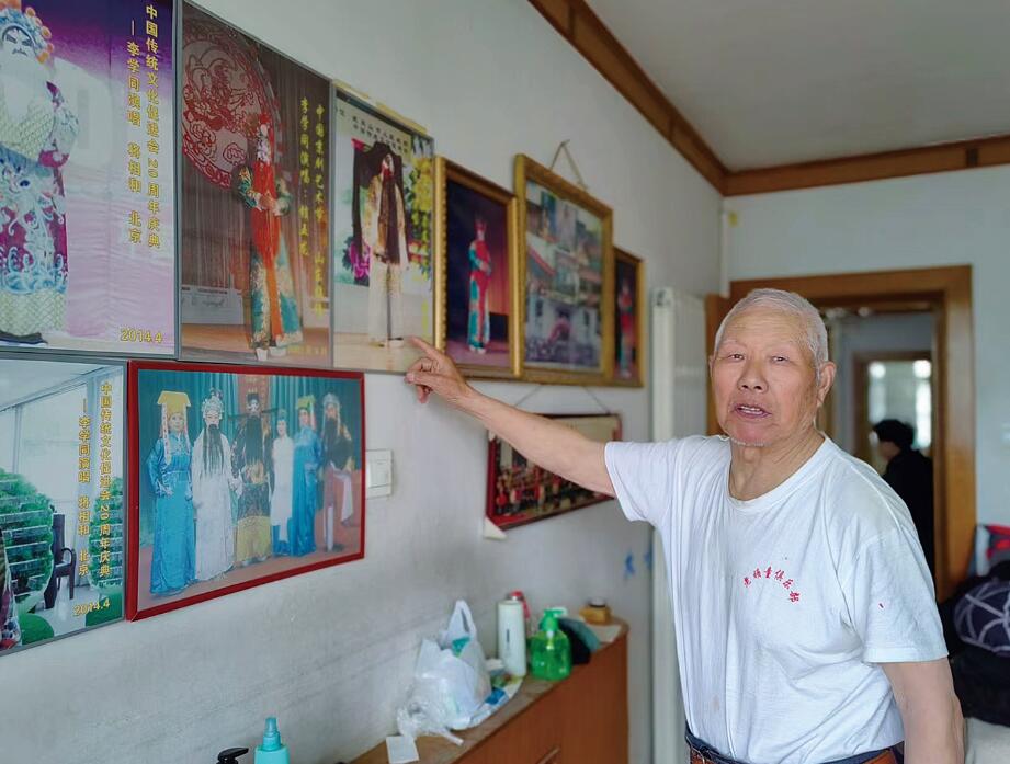 人物志 | 这个票友90！耄耋之年收获“中国京剧票友功勋奖”
