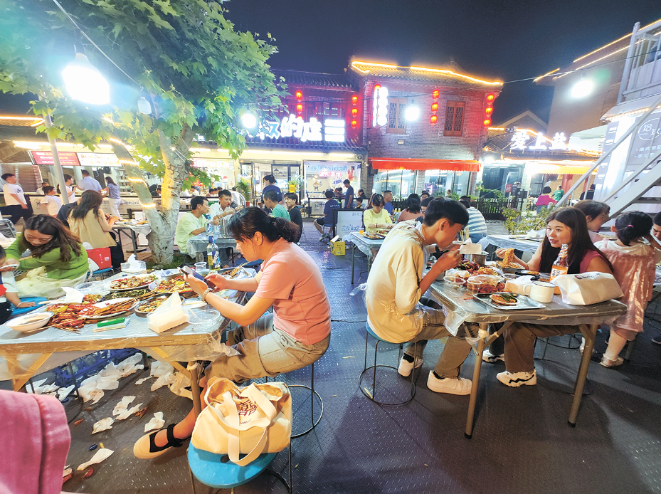 “多彩夜色 苏新消费”系列报道②平台经济  挖掘新潜力  培育壮大增长点