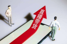 聚力“党建+产业联盟”共建模式，打造区域资源“聚能环” 赣榆海洋经济演绎新时代“七十二变”