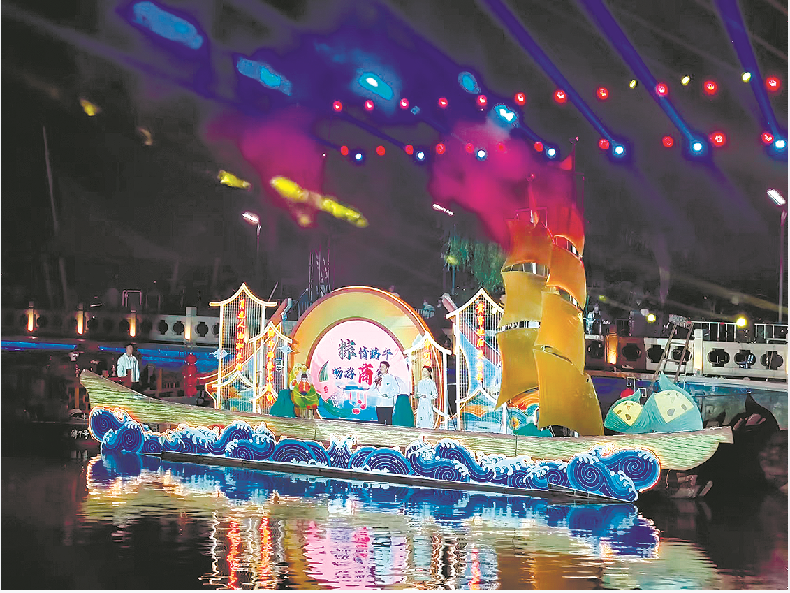 “多彩夜色 苏新消费”系列报道③视听秀场   开发文娱新品  满足体验新需求