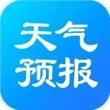 高温降水轮番登场  今明最高气温35℃
