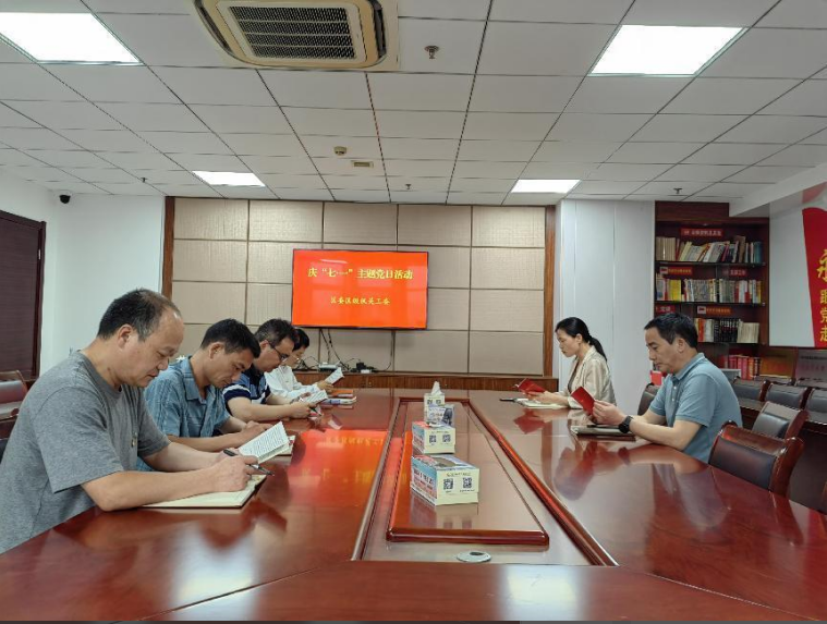 赣榆区委区级机关工委“六个一”活动掀起庆七一热潮
