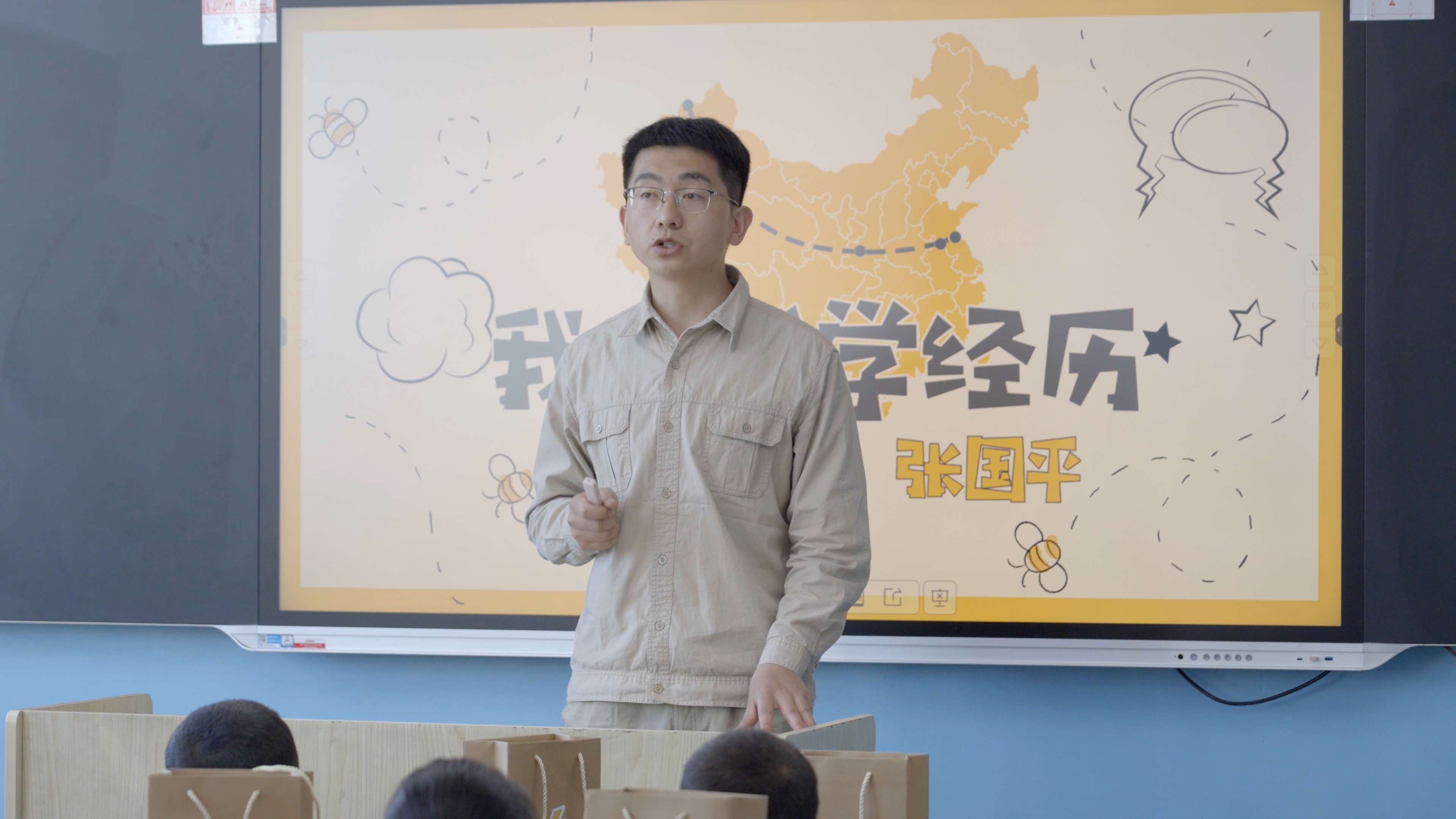 八千里路云和月 “一带一路”串爱心