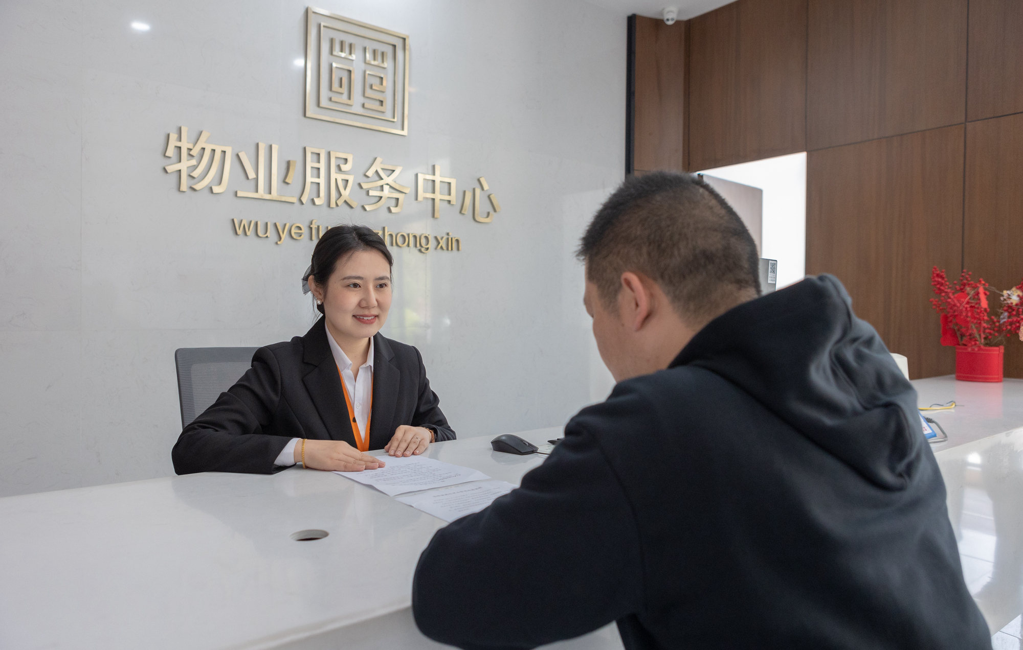 连云港市城建控股苍梧物业公司 提升服务品质 为幸福生活“加码”