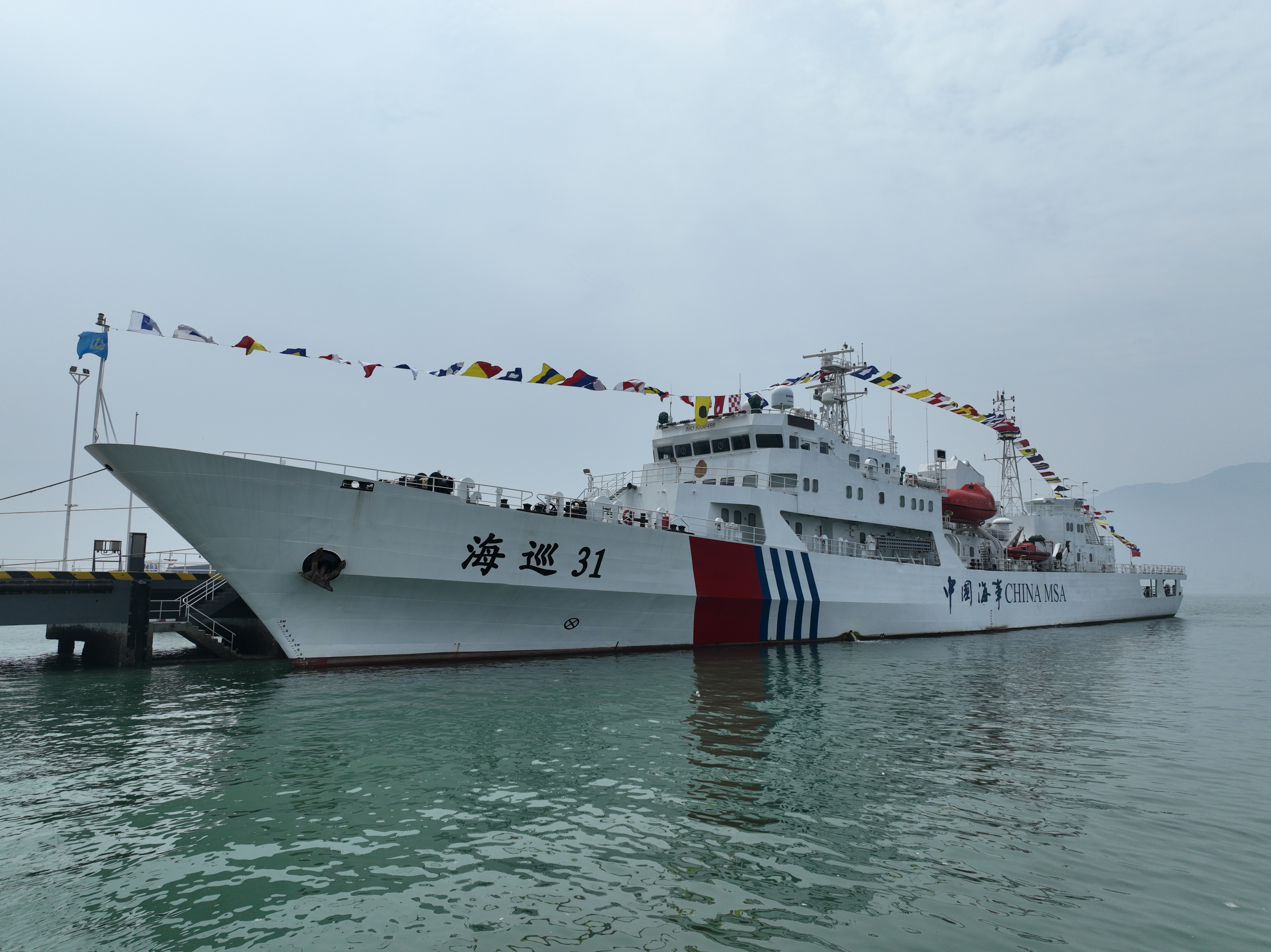 江苏沿海最大海事巡逻船“海巡31”轮入编连云港