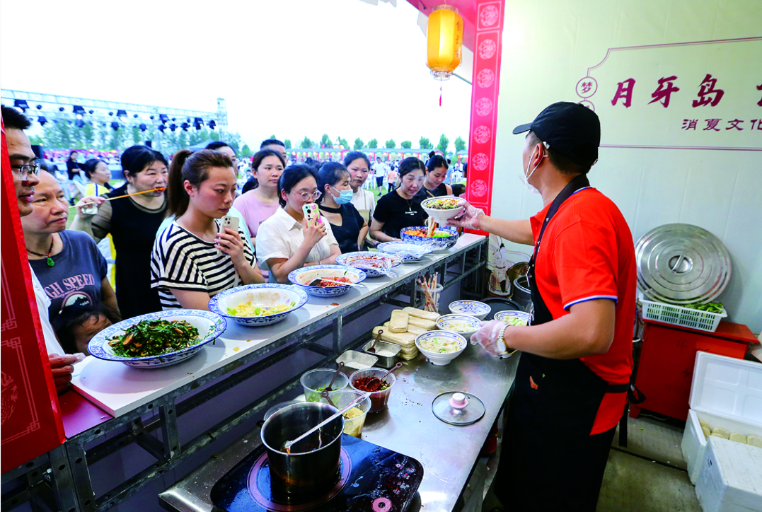 海州区“月牙岛食长安”消夏文化节开幕