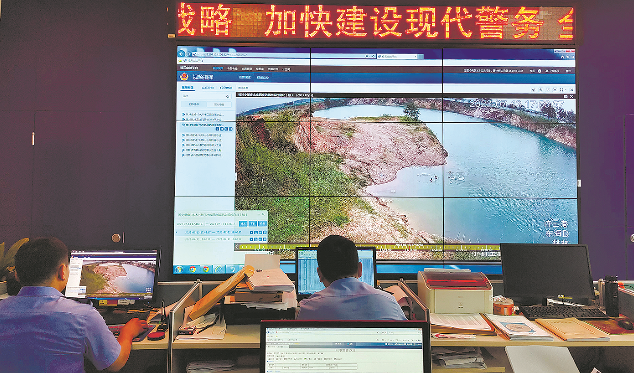 连云港东海防溺水智能感知监控系统上线
