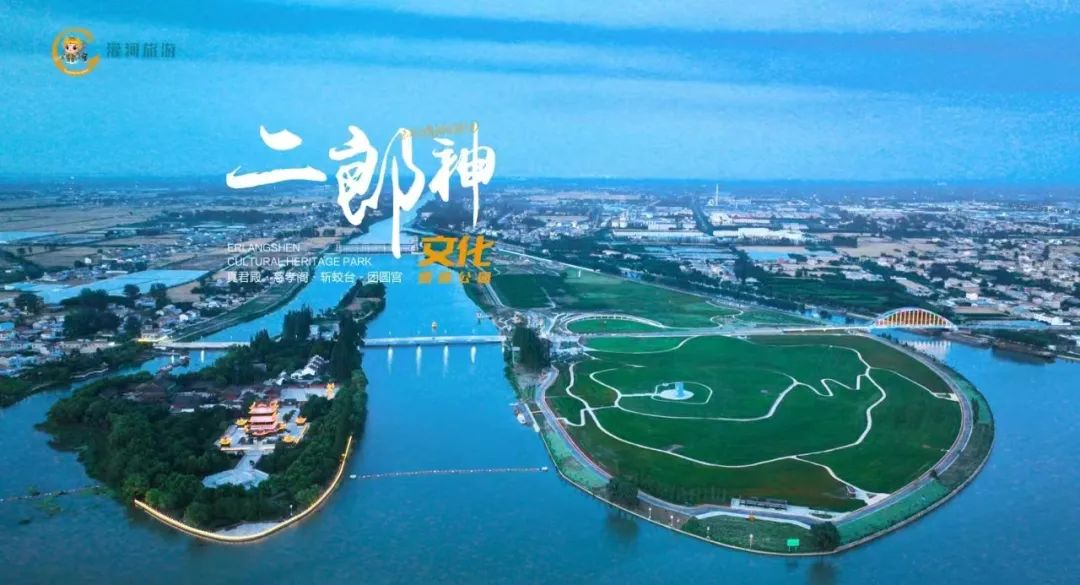我市3家单位获批全国第二批西游文化研学基地