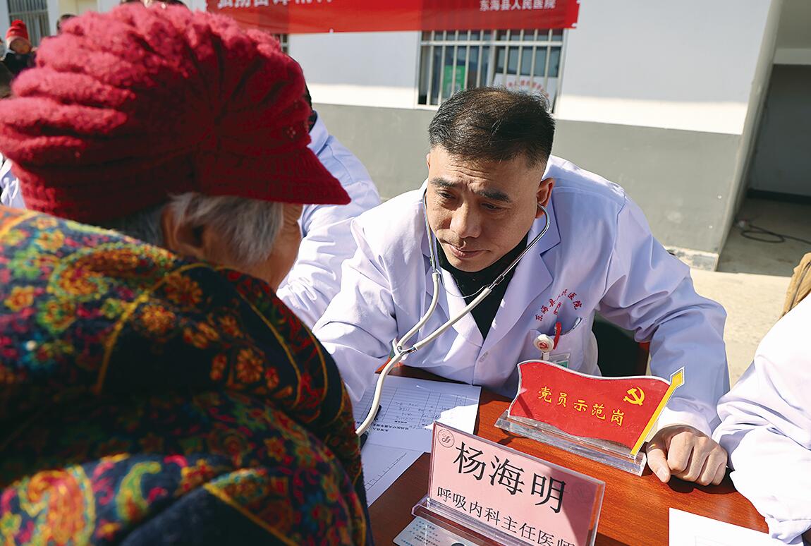 用医者仁心践行一名医生的神圣职责——记东海县人民医院杨海明
