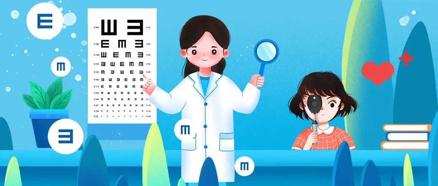 转给师生家长！一起来看暑假多场景近视防控二十问答