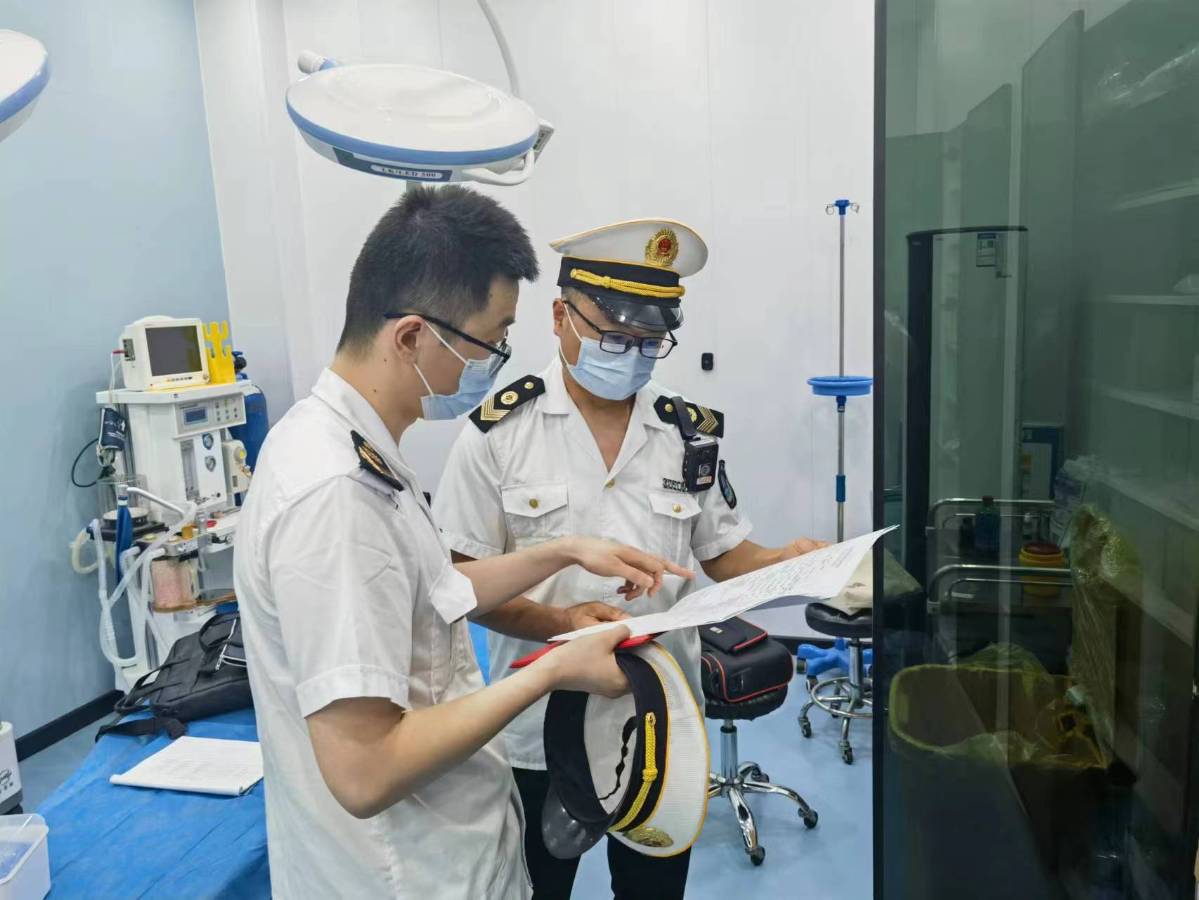 “码上卫监”监管服务平台全市推行