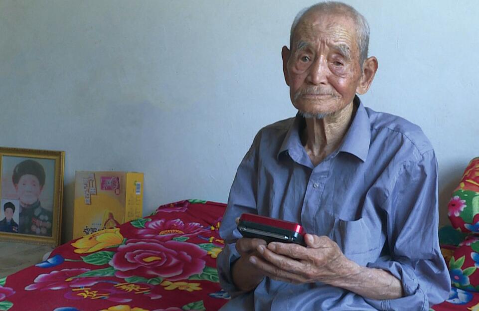 抗美援朝老兵回忆录 | 王树林：长津湖一仗下来 我们排只剩几个人