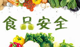 迎峰度夏看保供 | 我市加强旅游景区食品安全监管 多点发力守护游客“舌尖上的安全”