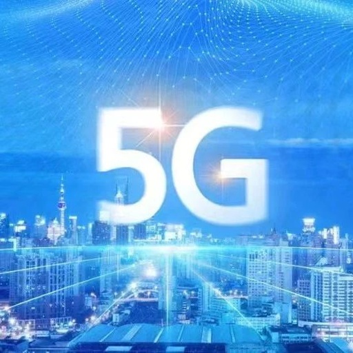 寻找现代化工厂的5G魅力