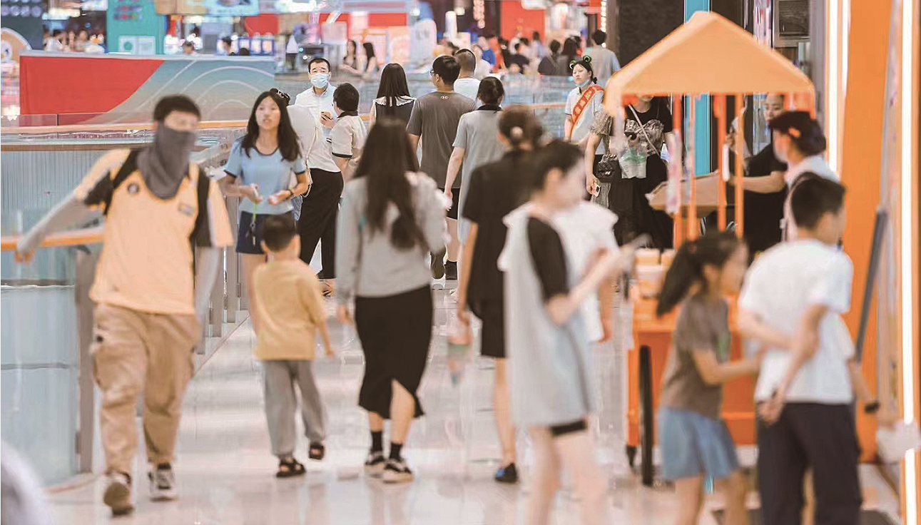 广度：发力“需求侧”  拥抱无限可能———从三个维度看港城消费升级新机遇（一）