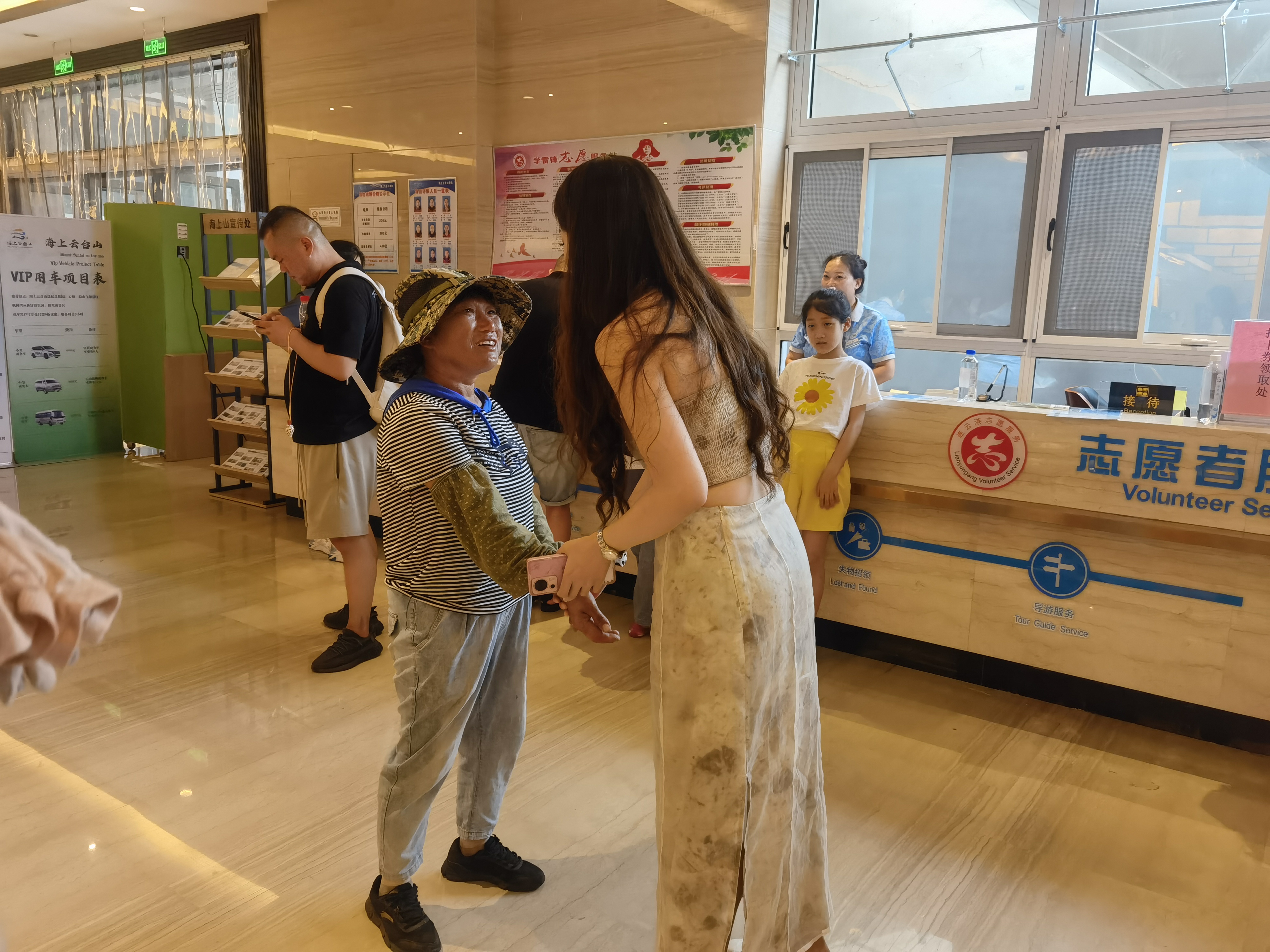 海上云台山景区优质服务获游客点赞