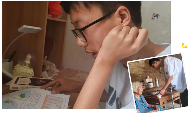 助学公益行 |  笑对生活 相信坚持的力量
