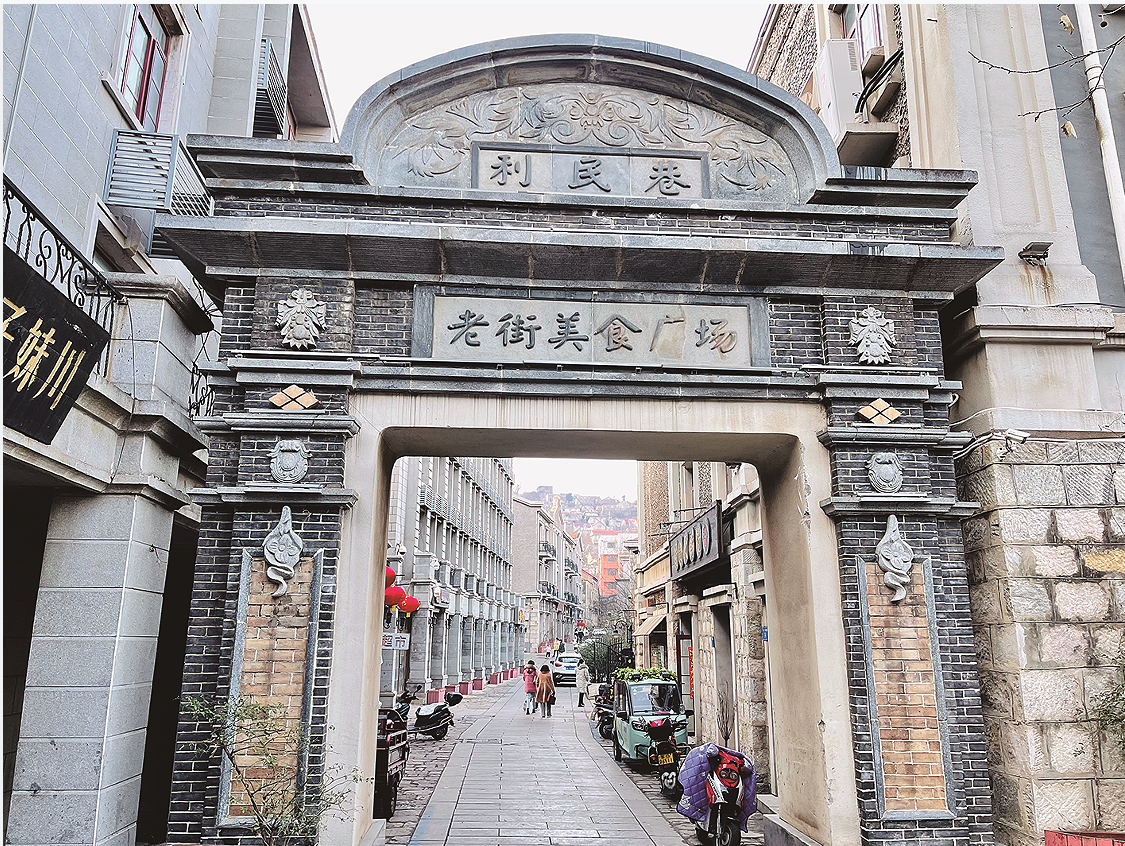 港城延续地方文脉系列报道之二：历史文化街区  在保护与开发中华丽转身