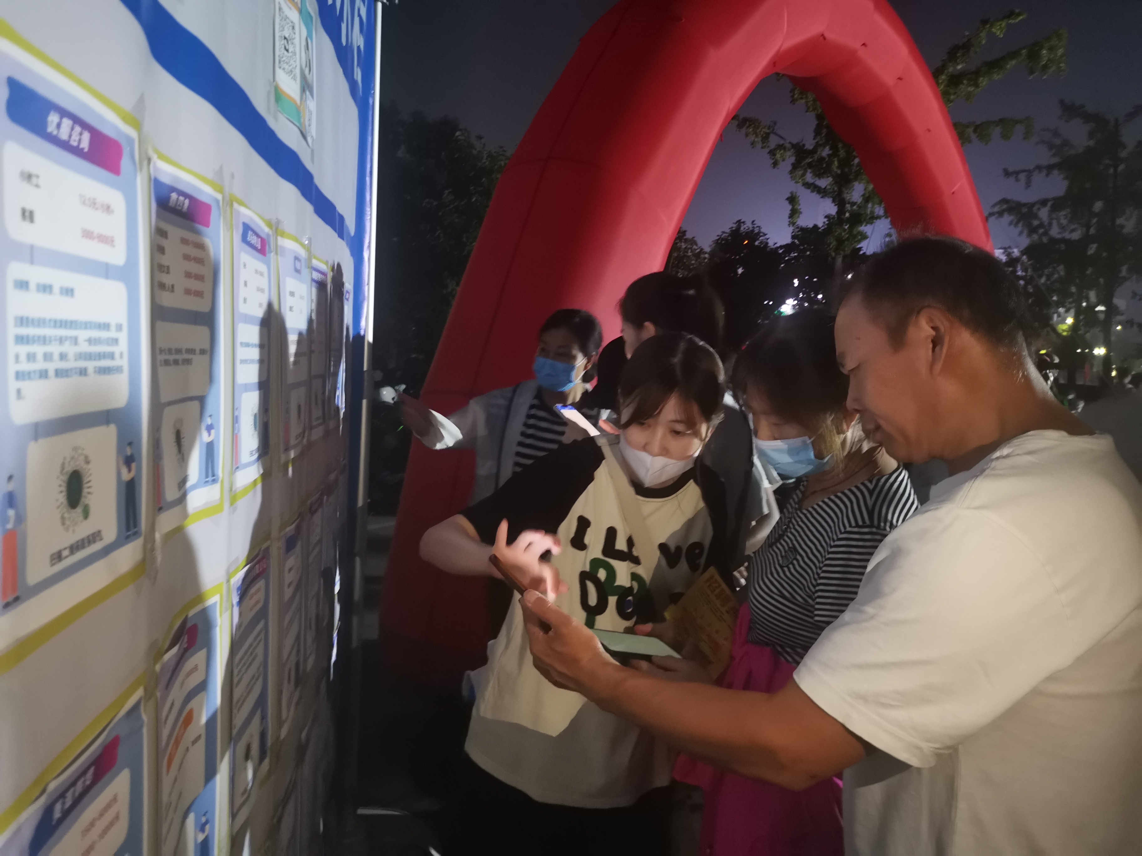 16场招聘夜市完美收官 街聘点亮年轻人家门口就业梦