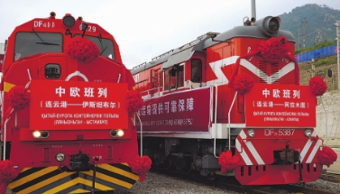 市政协集众智谋良策 以奋进者的姿态持续助力中欧班列“加速跑”