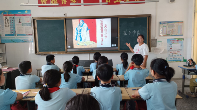 文明实践·时代新风︱夹山小学：道德“好声音”，孕育文明新风尚