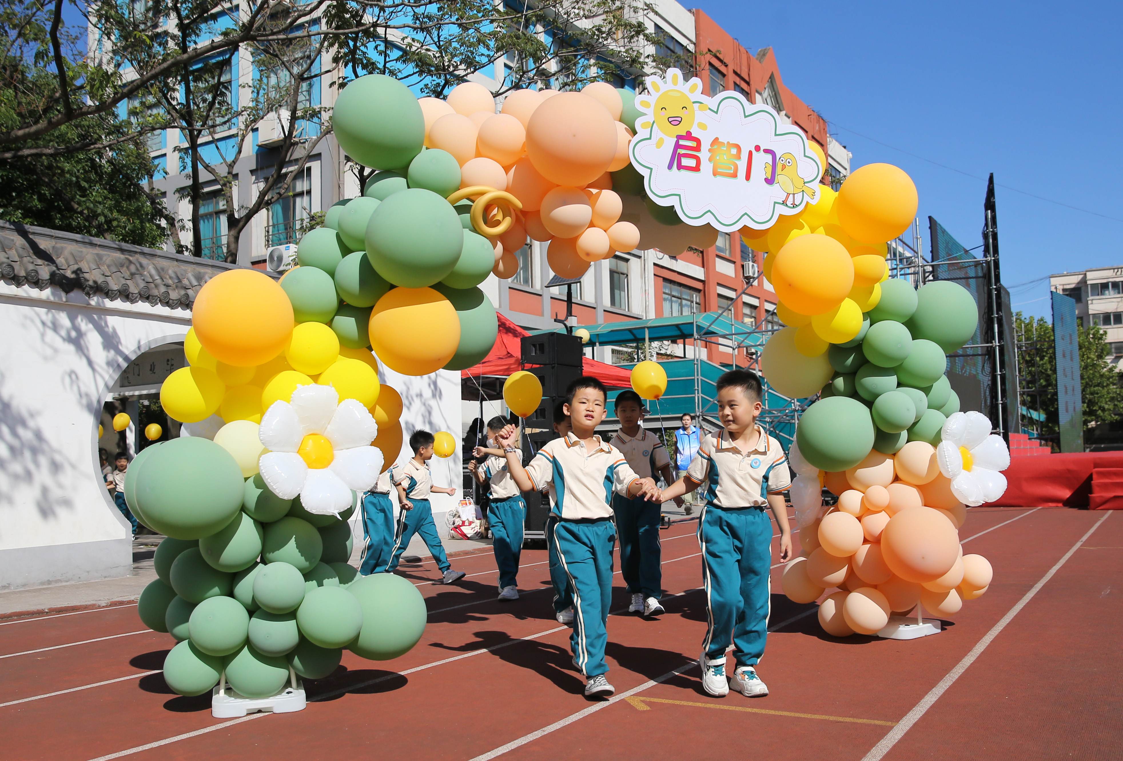 连云港市2023级新生入学仪式示范观摩活动举行