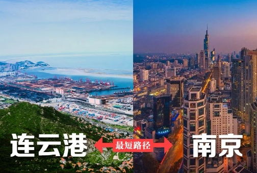 宁淮城际铁路南京段项目用地获批 连云港将实现“最短路径”直达南京