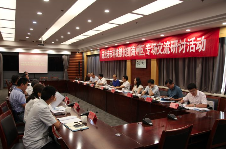 推动产业升级 科技镇长团化身“经济增长团”