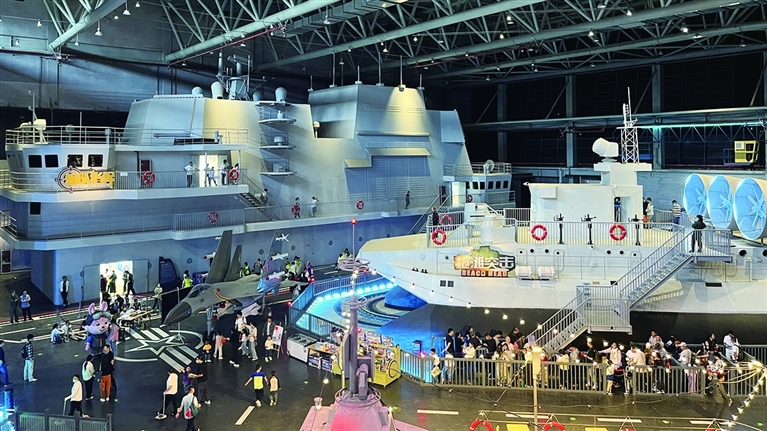 市城建控股集团：“家门口”畅玩乐翻天